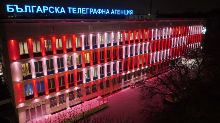 Фасадата на БТА светна в бяло и червено по случай Баба Марта