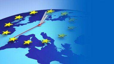 Как гледате на концепцията "Европа на две скорости"?