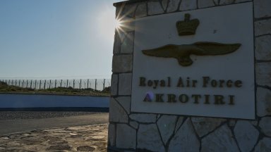 Кипърското председателство отмени среща на ЕС заради дрона по базата на Кралските ВВС
