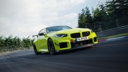 BMW M2 получи нови спойлери и задно крило за пистата и пътя