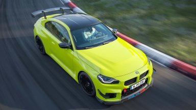 BMW M2 получи нови спойлери и задно крило за пистата и пътя