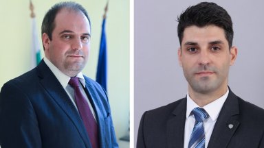 Съдия и прокурор са назначени за заместник-министри на правосъдието