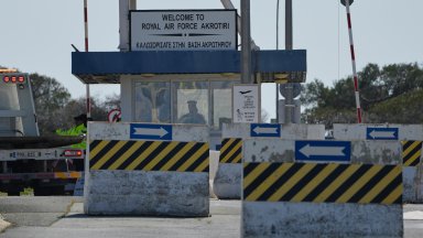 Част от персонала на американското посолство в Кипър напуска острова