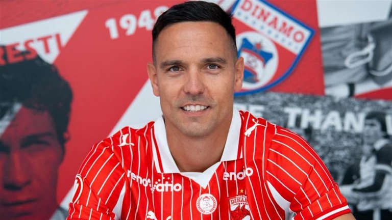 Георги Миланов попадна в списък за гонене от Динамо Букурещ
