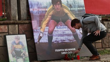 Поклонението пред Джони Велинов ще е в четвъртък