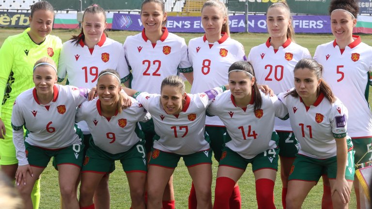 Националките отстъпиха на Хърватия на старта на квалификациите