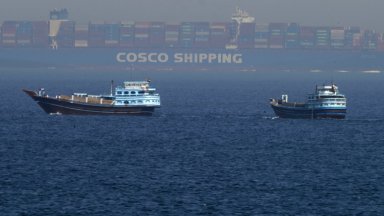 Снаряд удари контейнеровоз в Ормузкия проток