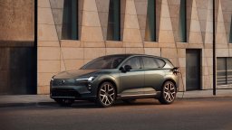Volvo Cars увеличава производството на EX60