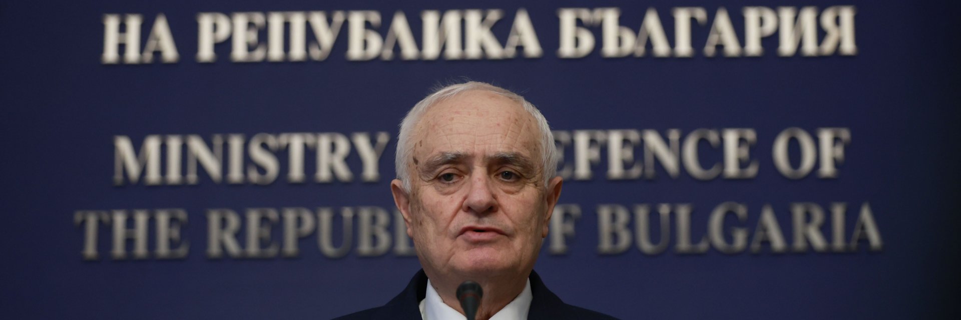 Свикват отново Съвета по сигурност, МО предлага нови мерки, Запрянов: Иран няма да ни уплаши