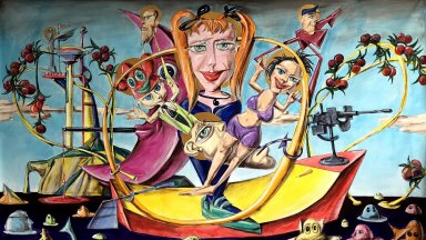  "Лунатично" от Николай Панайотов в Квадрат 500