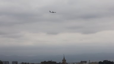 НИМХ: Слънчев уикенд и температури до 18 градуса