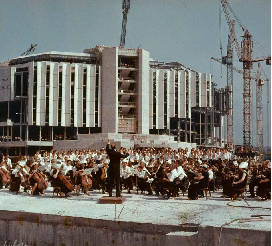 Откриването на НДК през март 1981 г.