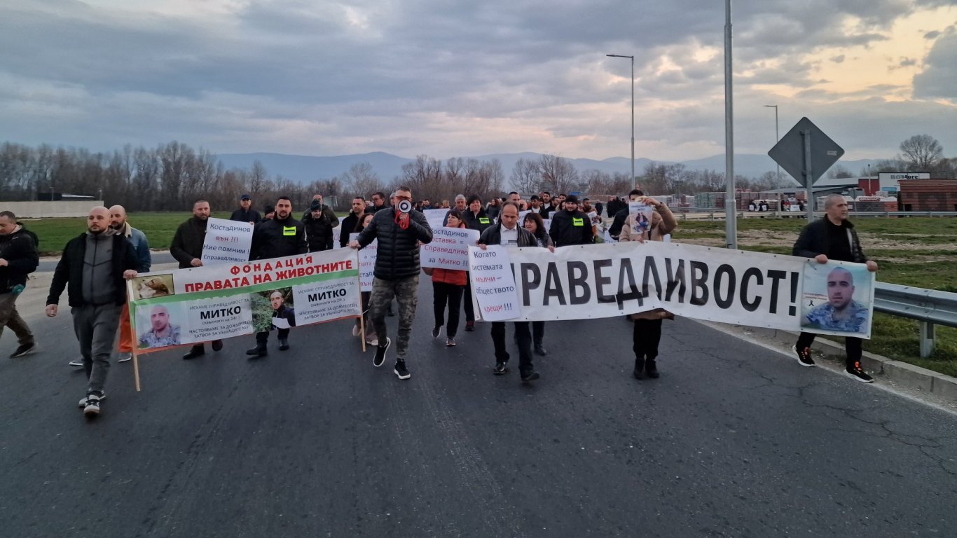 "Гавра с паметта на Митко": Протест поиска оставката на шефа на МВР-Пловдив