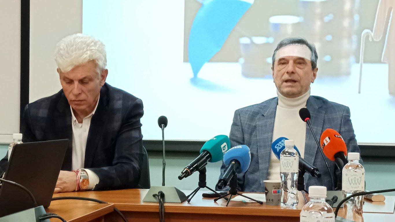 "Подкрепа" поиска президентско вето заради вкарването на втората пенсия в мултифондове