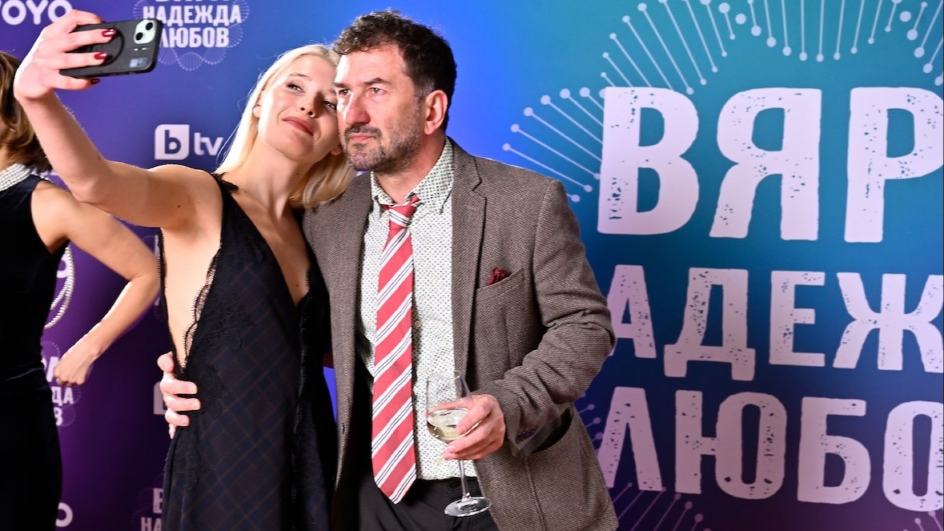 Новият български сериал "ВЯРА, НАДЕЖДА, ЛЮБОВ" стартира тази вечер от 22:00 ч.