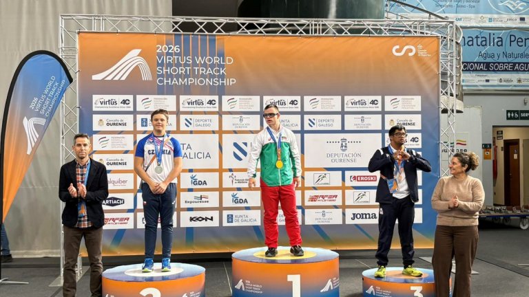 България със злато на СП по лека атлетика за спортисти с интелектуални затруднения