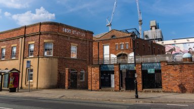 Къде се намира най-старата жп гара в света?