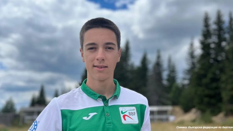 Георги Джоргов е световен шампион за юноши в биатлона