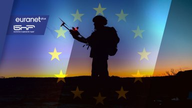 Между униформата и свободата: къде са младите?