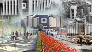 От "минус четвъртия етаж" до върха на Октагона: 45 години НДК