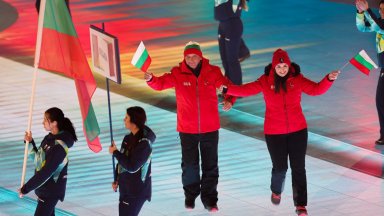 Българското знаме се развя на откриването на Паралимпийските игри