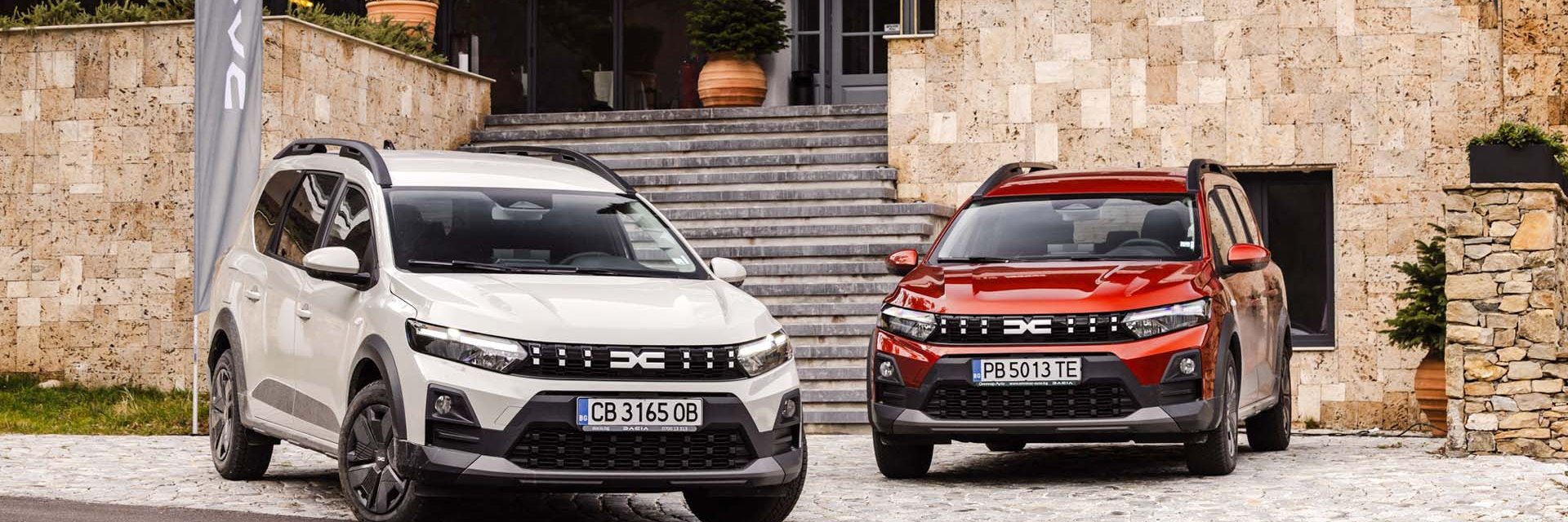 Dacia Jogger отново предлага уникално съотношение цена/характеристики (галерия)