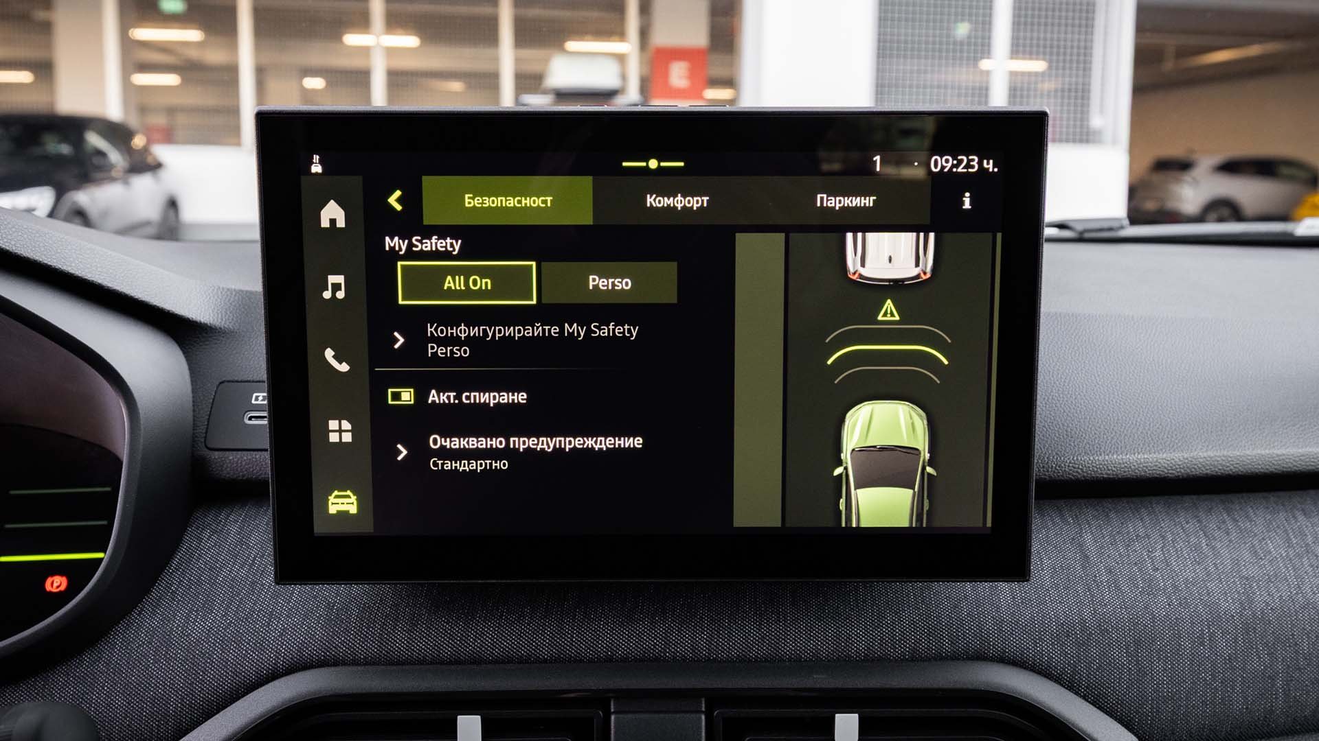 Dacia Jogger Hybrid 155 