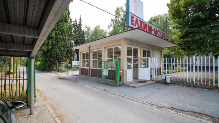 Акумулаторният завод в Пазарджик спира работа и съкращава стотици