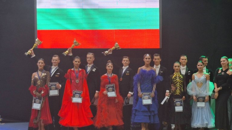 Две титли за България на Европейската купа по латино и стандартни танци