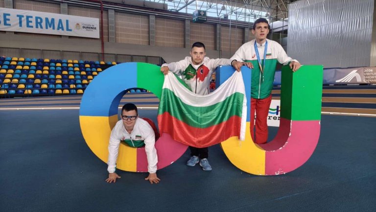 7 медала за България на световното за атлети с интелектуални затруднения