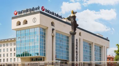 "УниКредит Булбанк": Инфлацията ще скочи до 4,9% заради конфликта в Близкия изток