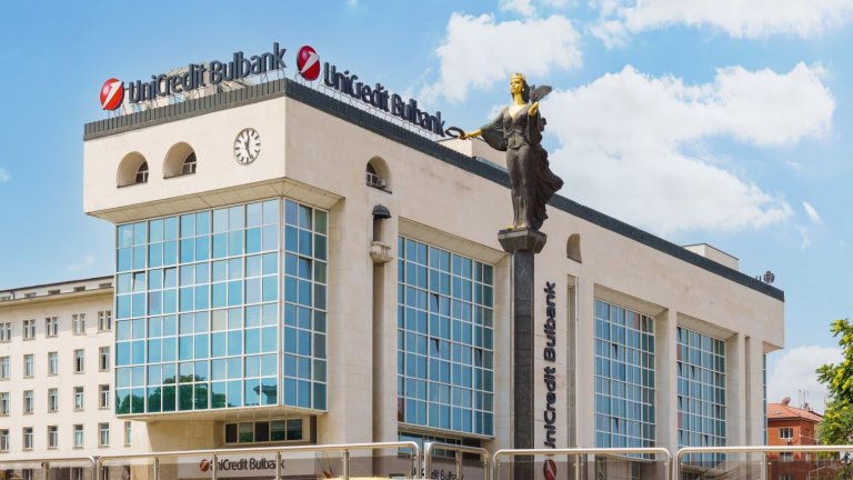 "УниКредит Булбанк": Инфлацията ще скочи до 4,9% заради конфликта в Близкия изток