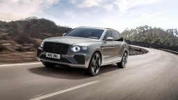 Bentley представи специалната серия Bentayga Artenara Edition