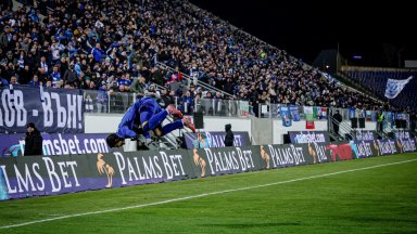 Еуфория в синьо: "Герена" се разпродава с рекордните темпове за шампионския мач