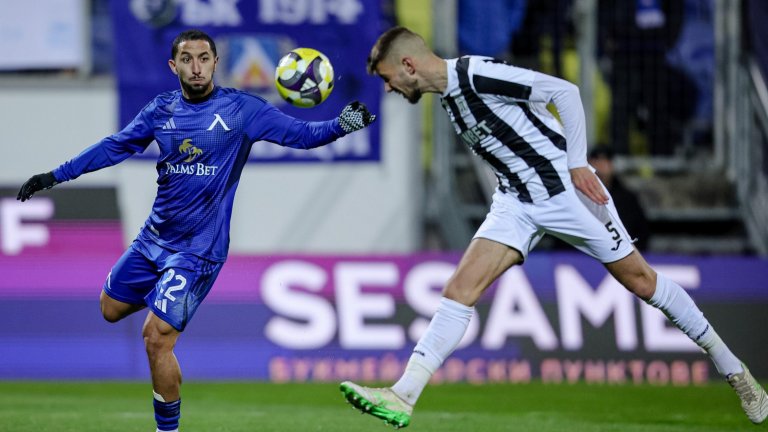 Гневна декларация и много въпроси от Локо (Пловдив) след загубата на "Герена"