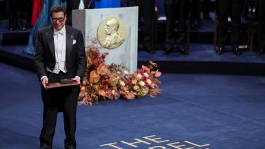 София става център на дебата за бъдещето на европейската конкурентоспособност