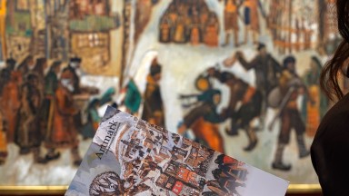 Шедьовър на Златю Бояджиев и редки произведения на български майстори на търг в София