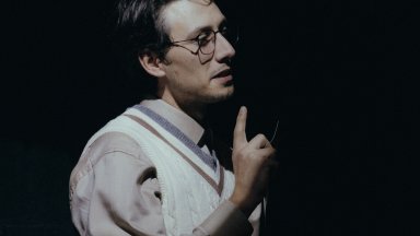 "Нощта на Гетсби" - Театър, Парти и Мистерия в една вечер