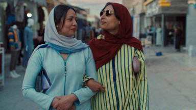 Ето кои са филмите в Международния конкурс на 30-ия София Филм Фест