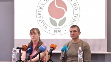 Магдалена Малеева обяви състава на България за „Били Джийн Кинг Къп“ 