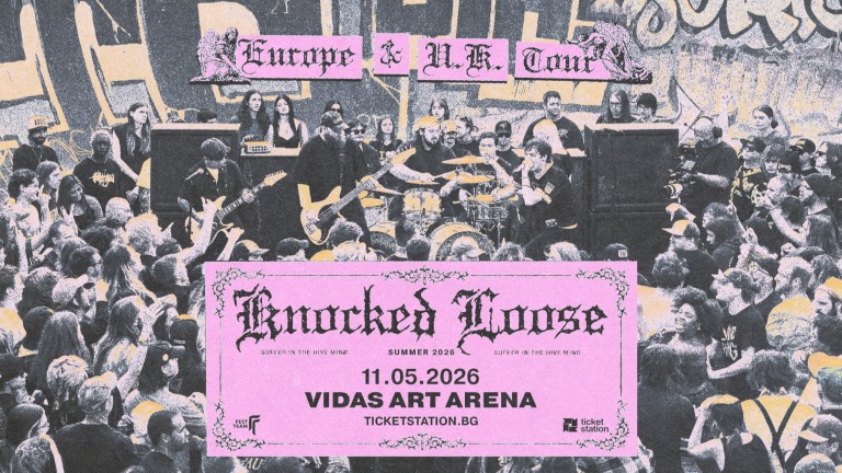 Knocked Loose пускат хаоса в София