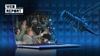 В шумния свят на новините: Web Report откроява качеството
