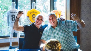 Христо Стоичков присъства на откриването на програма на ФИФА в Атина