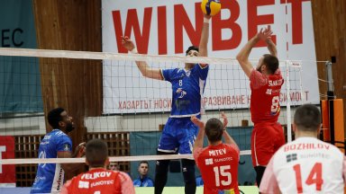 "Левски" продължи доминацията си с 12-а поредна победа над ЦСКА във волейбола