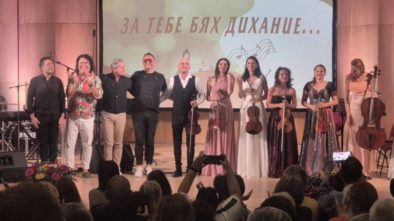 "За тебе бях дихание…" - незабравимите песни на Светослав Лобошки и Красимир Гюлмезов с Плевенска филхармония
