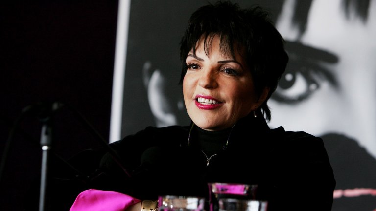 "Храна за душата", или как Лайза Минели налага този термин в ежедневието