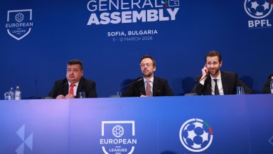Европейските лиги след форума в София: Поляризацията е основният проблем на футбола