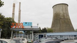 "Топлофикация Русе" обяви новите цени 