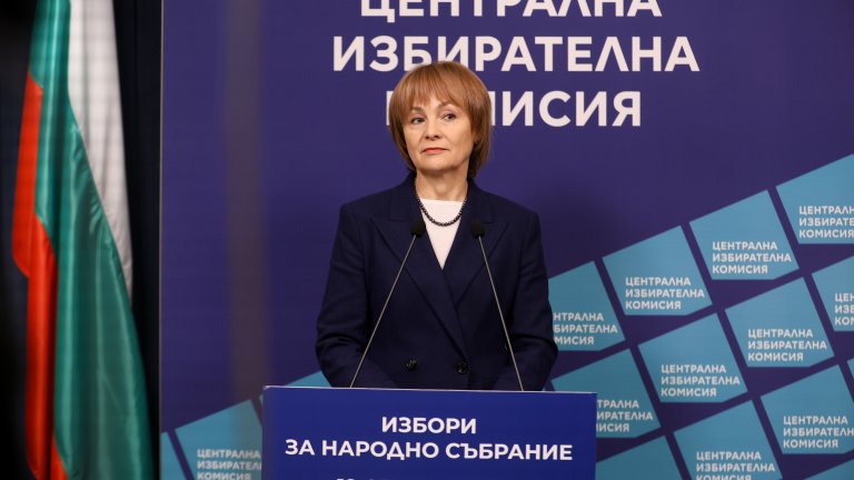 ЦИК може да не отвори избирателни секции в Близкия изток заради войната