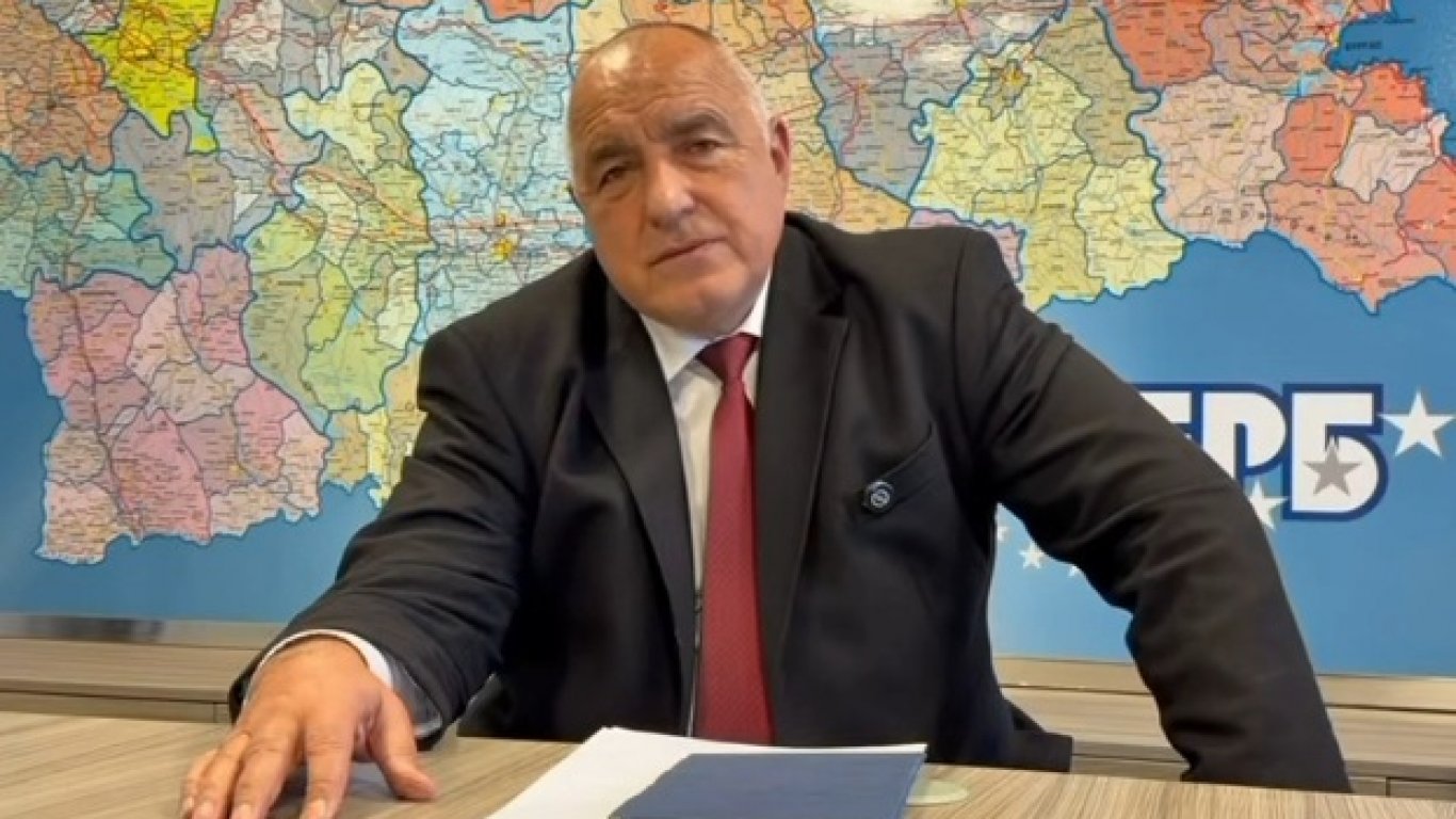 Борисов: Слагаме край на политическите заигравки с парите на пенсионерите за празници